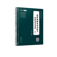 ��(j��ng)��(j��)�(li��n)���C������߉݋ͨ�P(gu��n)����