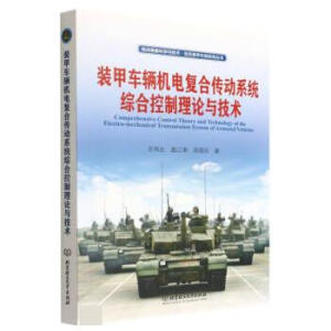 �b��܇�v�C늏�(f��)�ς���ϵ�y(t��ng)�C�Ͽ�����Փ�c���g(sh��)