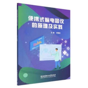 ��yʽ�X늈D�x��ԭ������(sh��)�`