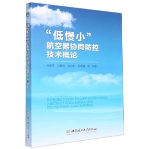 ������С���������f(xi��)ͬ���ؼ��g��Փ