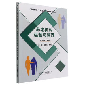 �B(y��ng)�ϙC��(g��u)�\�I�c����