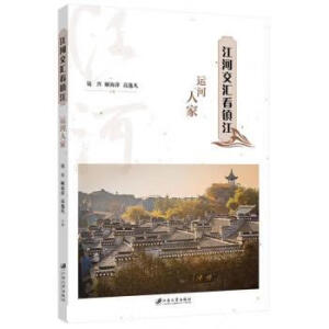 ���ӽ��R���(zh��n)�����\(y��n)���˼�