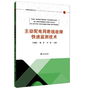 ������늾W�ྀ���Ͽ��ٱO(ji��n)�y���g