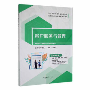 �͑�����(w��)�c����