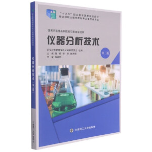 �x���������g(sh��)(��3��ʮ�����I(y��)������(gu��)��Ҏ(gu��)���̲�)