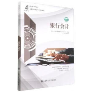 �y�Е�Ӌ(΢�n�������o���ߌ����ڱ��U���I(y��)ϵ��Ҏ(gu��)���̲�)