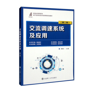 (���ߌ�)�����{(di��o)��ϵ�y(t��ng)����(y��ng)��(������)(늚��Ԅӻ����g(sh��)�)