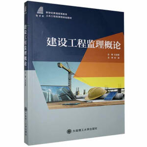 ���O(sh��)���̱O(ji��n)����Փ