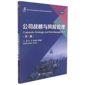 ��˾��(zh��n)���c�L(f��ng)�U����(��2��΢�n�������o(j��)��ͨ�ߵȽ�����(j��ng)��������n��Ҏ(gu��)���̲�)