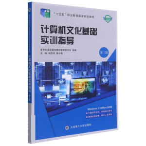 Ӌ(j��)��C(j��)�Ļ����A(ch��)��(sh��)Ӗ(x��n)ָ��(d��o)(��3��΢�n��ʮ�����I(y��)������(gu��)��Ҏ(gu��)���̲�)