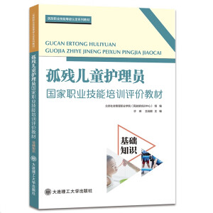 (����Ŀ1)����ͯ�o��T�����I(y��)������Ӗ�u�r�̲�(���A֪�R)