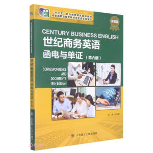 (���ߌ�)���o�̄�(w��)Ӣ�Z����c���C(������)(