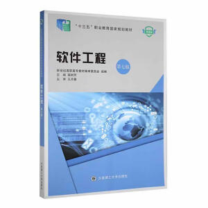 (���ߌ�)ܛ������(���߰�)(