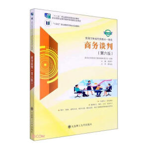 (���ߌ�)�̄�(w��)Մ��(������)(