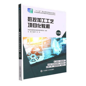 (���ߌ�)��(sh��)�ؼӹ���ˇ�Ŀ���̳�(���İ�)(