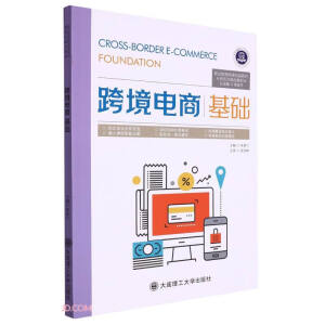 (�I(y��)����)�羳��̻��A(ch��)(�羳���ϵ��)