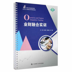 (�ߵȽ���)�I(y��)ؔ�ںό�(sh��)Ӗ(x��n)(�I(y��)ؔ�ں�ϵ��Ҏ(gu��)���̲�)