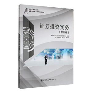 (���ߌ�)�CȯͶ�Y����(w��)(���İ�)(���ڱ��U���I(y��)ϵ��Ҏ(gu��)���̲�)