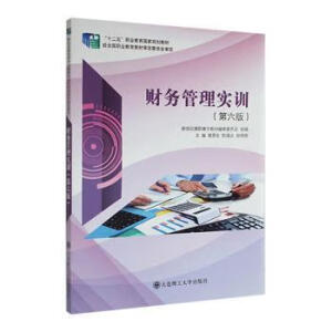 (���ߌ�)ؔ��(w��)���팍Ӗ(x��n)(������)(