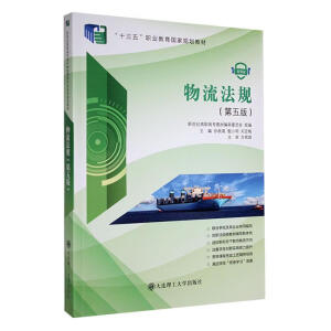 (���ߌ�)������Ҏ(gu��)(�����)(