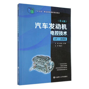 (���ߌ�)��܇�l(f��)�әC늿ؼ��g(AR+΢�n��)(�����)(