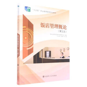 (���ߌ�(zhu��n))������Փ(�����)(