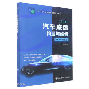 (���ߌ�)��܇�ױP��(g��u)���c�S��(�����)(