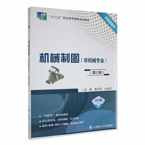 (���ߌ�)�C(j��)е�ƈD(�ǙC(j��)е���I(y��))(������)(