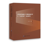 �Ļ��g��ҕ�����ж�Ӱҕ�����c���Ї�(gu��)���󡱱��_(d��)�о�