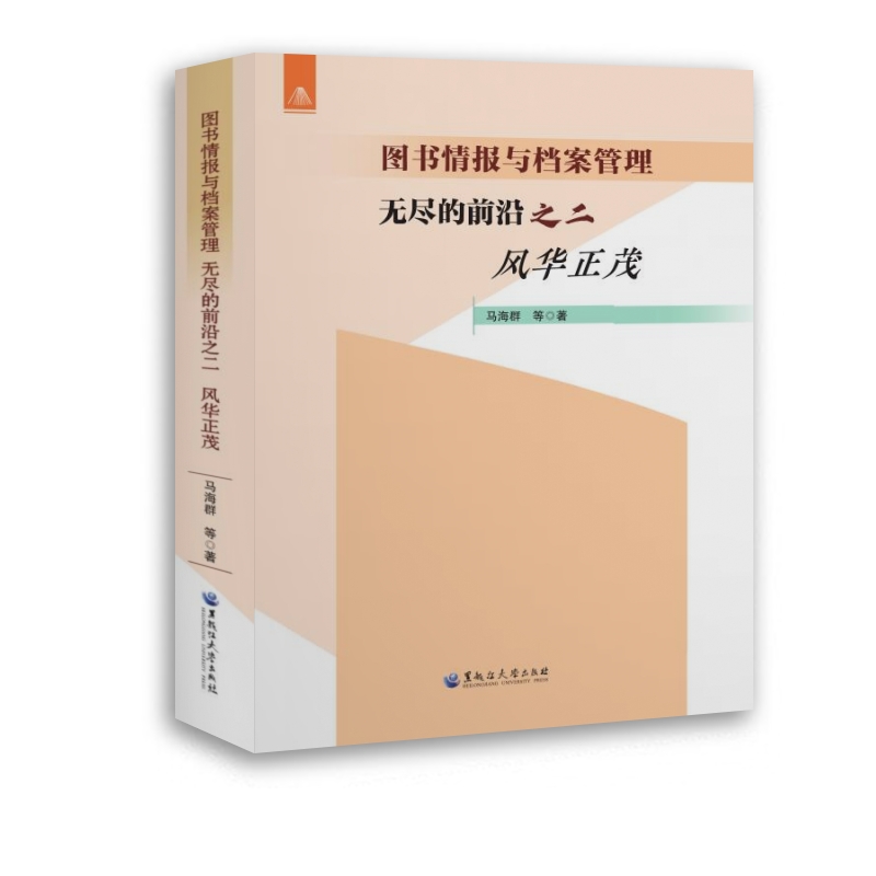 �D�����(b��o)�c�n������ �o(w��)�M��ǰ�� ֮�� �L(f��ng)�A��ï