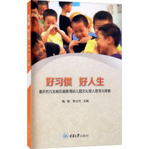 ����(x��)�T�����������ؑc�о����^(q��)�x�Ҟ��׃��@�Ļ�����˼���c̽��