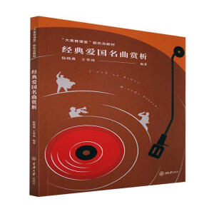 ��(j��ng)��ۇ�(gu��)�����p��