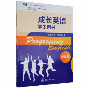 ���LӢ�Z�W���Õ� �M�Aƪ����4�棩