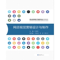 �W(w��ng)��ҕ�X�I�N�O(sh��)Ӌ(j��)�c����