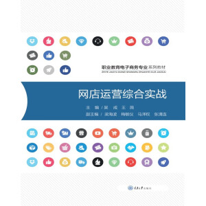 �W���\�I�C�ό���(zh��n)