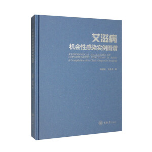 ���̲��C(j��)��(hu��)�Ը�Ⱦ��(sh��)���D�V