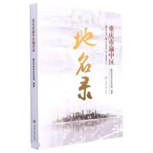 �ؑc�����Ѕ^(q��)�����