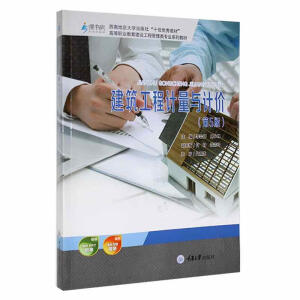 ��������Ӌ(j��)���cӋ(j��)�r(ji��)