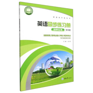 Ӣ�Zͬ������(x��)�ԣ��x���Ա��޵��ăԣ�