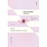 �J(r��n)֪�О鯟�����g(sh��)��ԭ����2�棩