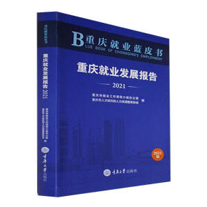 �ؑc�͘I(y��)�{(l��n)Ƥ��