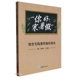 �����������١��������`�n�̲���ָ��