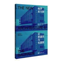 ���_Ƥ��˹Փ�½����c����˹