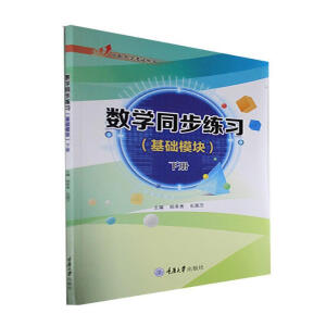 ��(sh��)�W(xu��)ͬ������(x��)�����A(ch��)ģ�K����