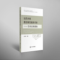 �����Ї������о��C�����졪���W�gʷ��ҕ��