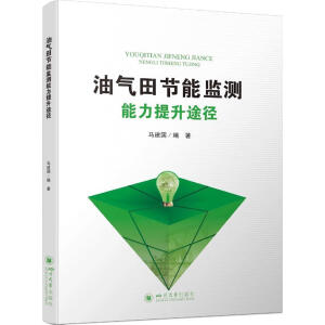 �͚��﹝(ji��)�ܱO(ji��n)�y(c��)��������;��