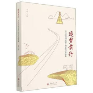 ����ǰ��