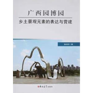 �V���@���@�l(xi��ng)�����^Ԫ�صı��_(d��)�c�I��