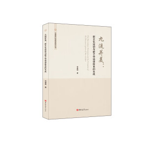 �������������Ļ��\���c���ӌWԒ�Z�wϵ������