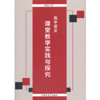 �����Z(y��)���n�ý̌W(xu��)��(sh��)�`�c̽��